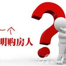 中山市好易通企業(yè)投資管理 專(zhuān)業(yè)投資管理的引領(lǐng)者